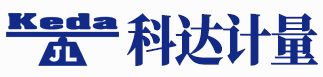 廣東科達(dá)計(jì)量科技有限公司